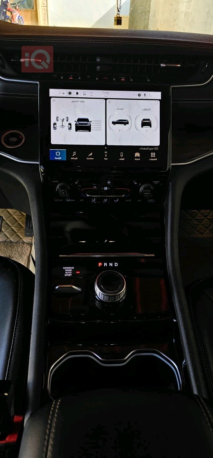 جيب جراند شيروكي إل